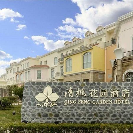 Qingfeng Garden Hotel Shanghai Esterno foto